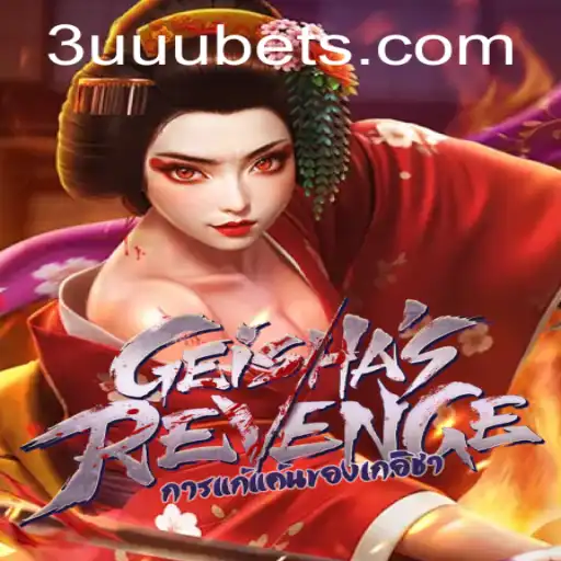 Unveiling GeishasRevenge: A New Interactive Gaming Experience with Code 3uuu