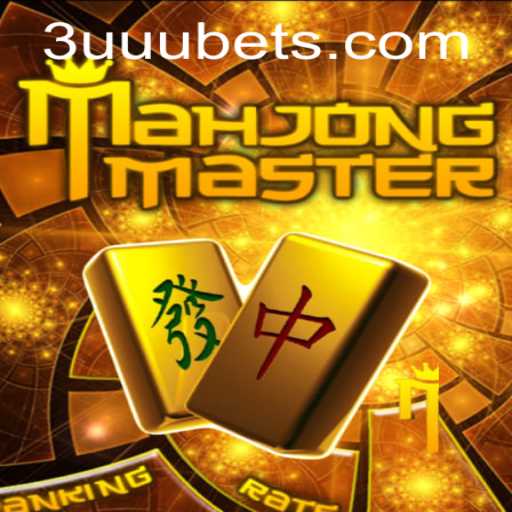 Understanding MahJongMaster and its Strategic Gameplay