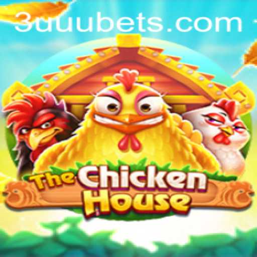 The Exciting World of 'TheChickenHouse': A Deep Dive into Game Dynamics